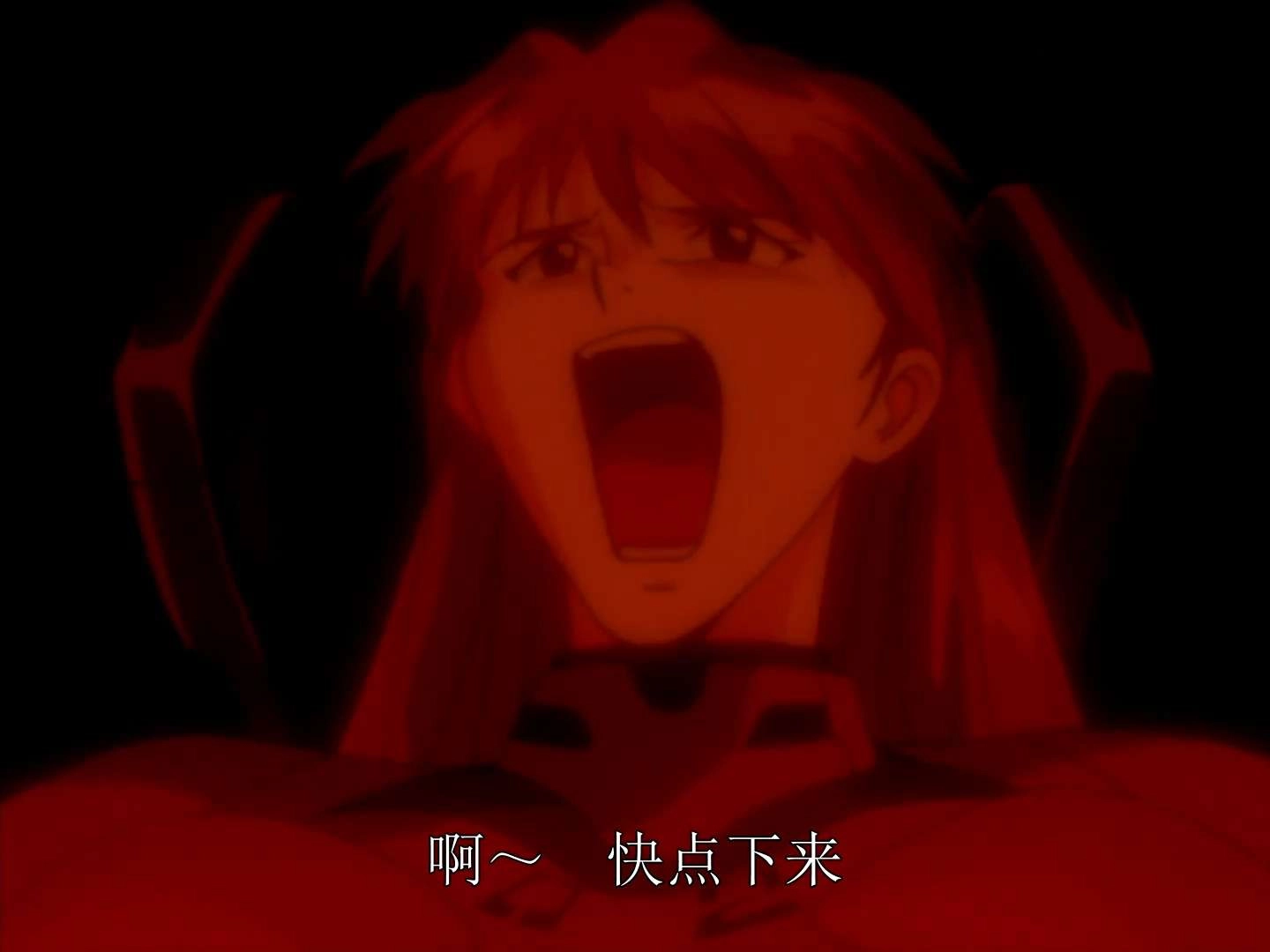 《新世纪福音战士》中明日香经历过哪些艰难的战斗？