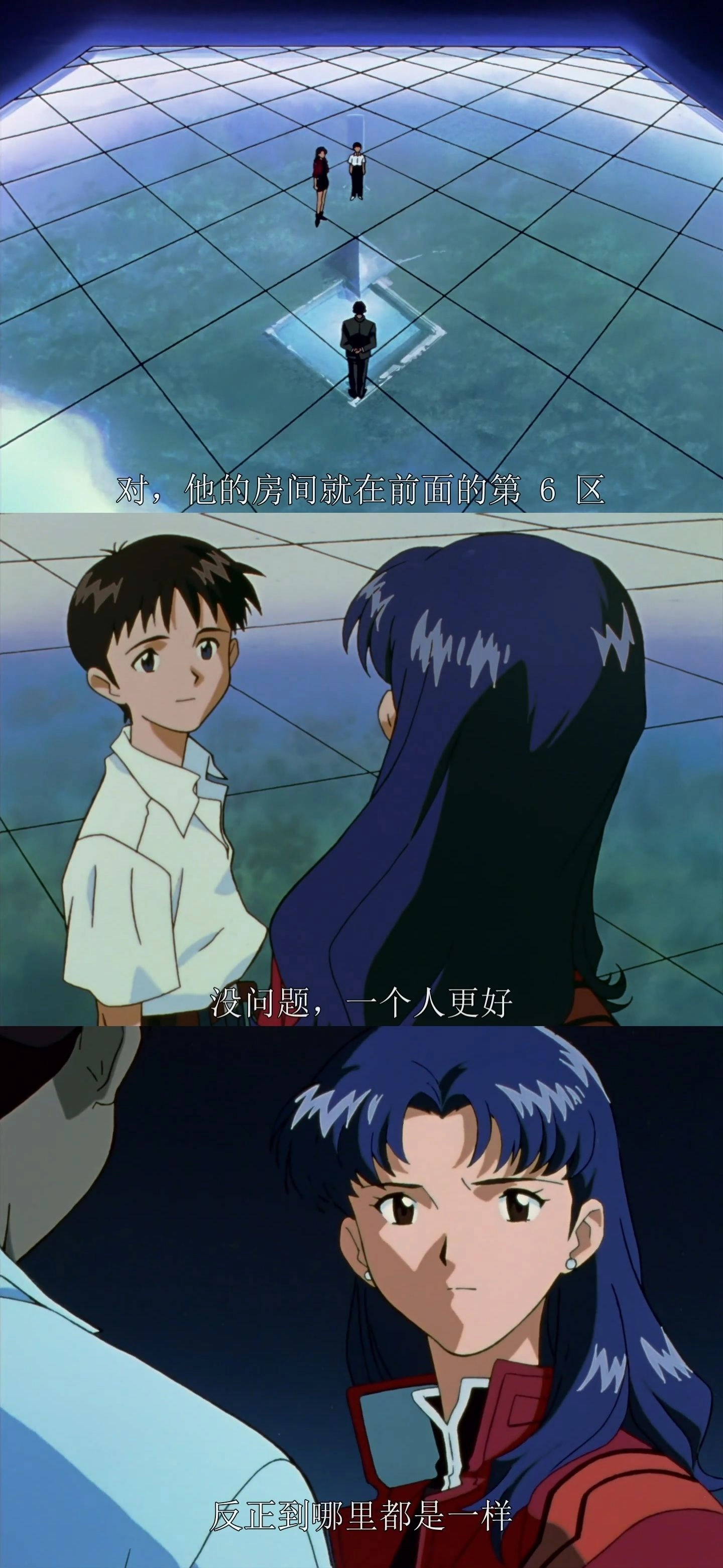 《新世纪福音战士》里的葛城美里是个怎样的人？