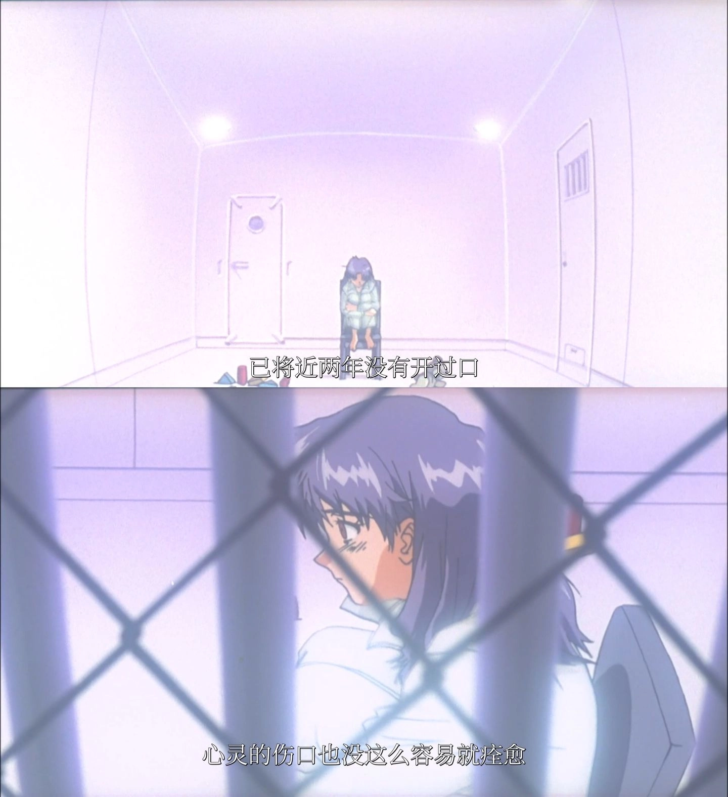 《新世纪福音战士》里的葛城美里是个怎样的人？