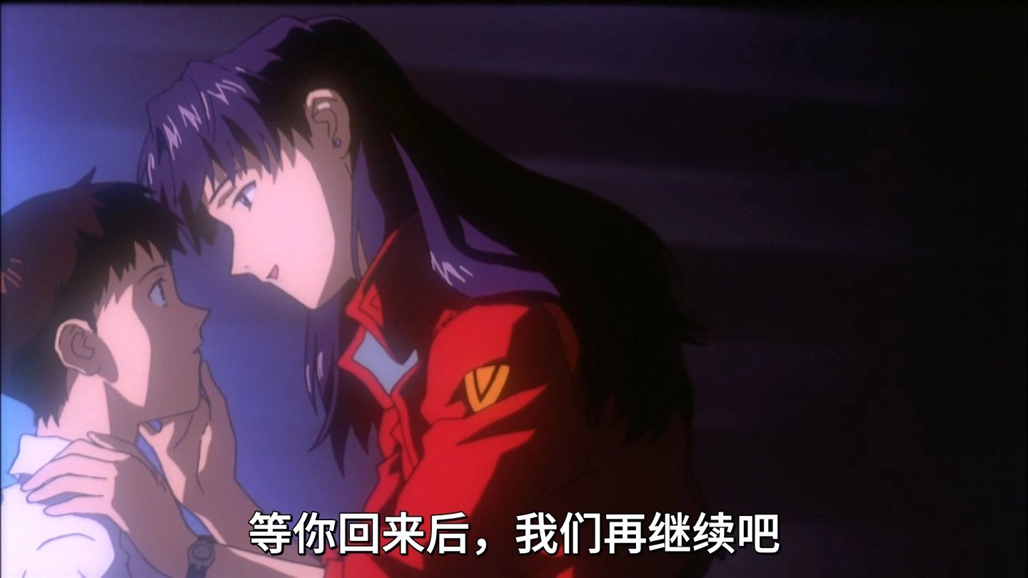 《新世纪福音战士》里的葛城美里是个怎样的人？