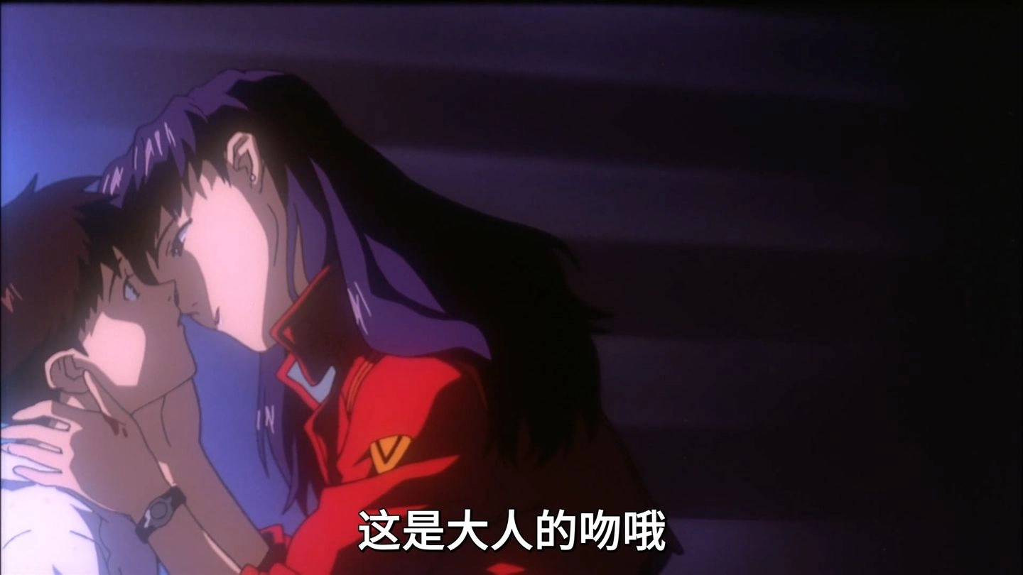 《新世纪福音战士》里的葛城美里是个怎样的人？