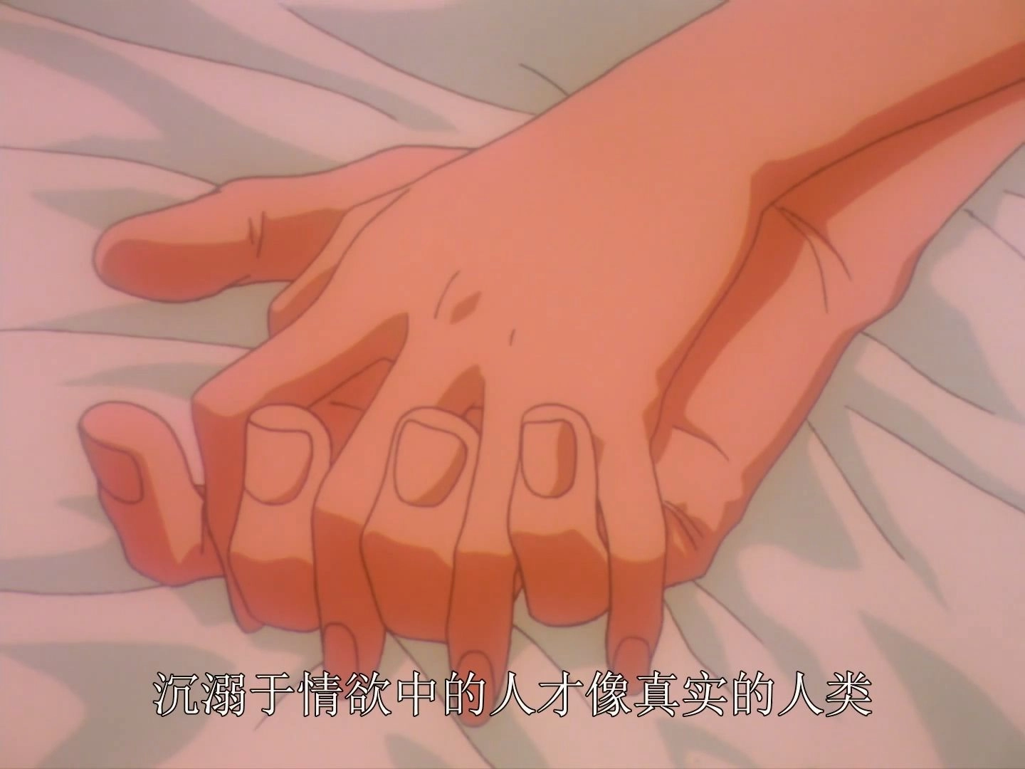 《新世纪福音战士》里的葛城美里是个怎样的人？