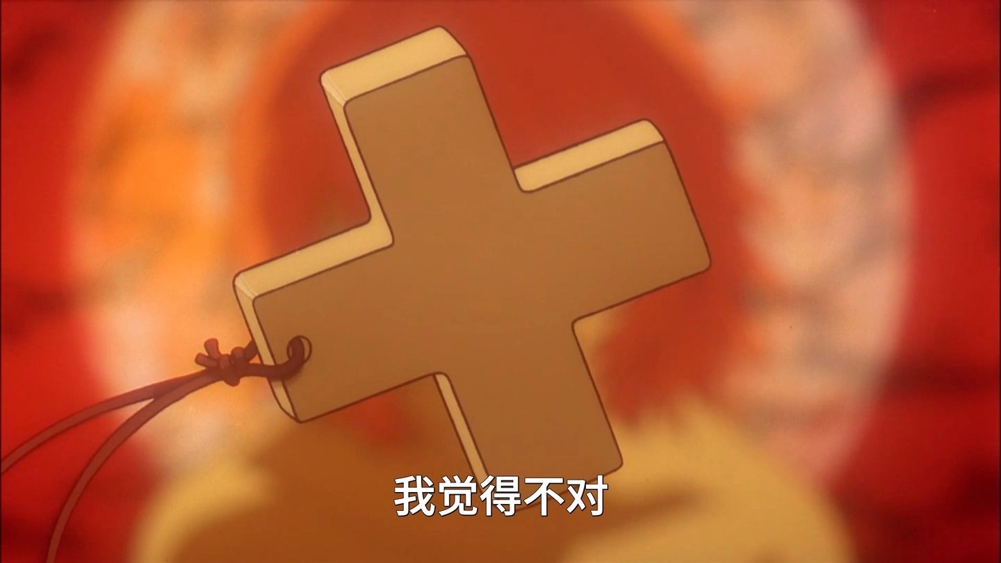 《新世纪福音战士》里的葛城美里是个怎样的人？