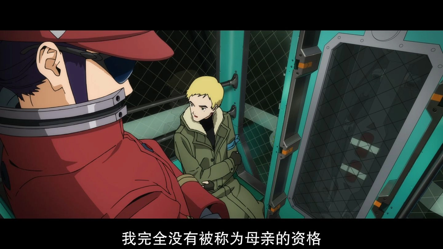 《新世纪福音战士》里的葛城美里是个怎样的人？