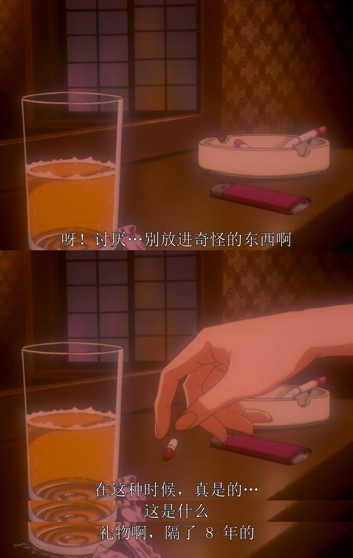 《新世纪福音战士》里的葛城美里是个怎样的人？