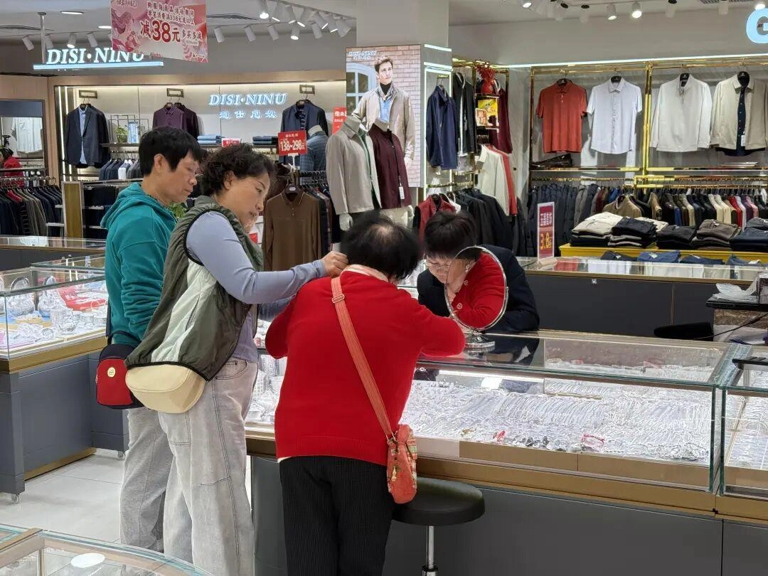 周大福、周生生等多家黄金品牌，调价！