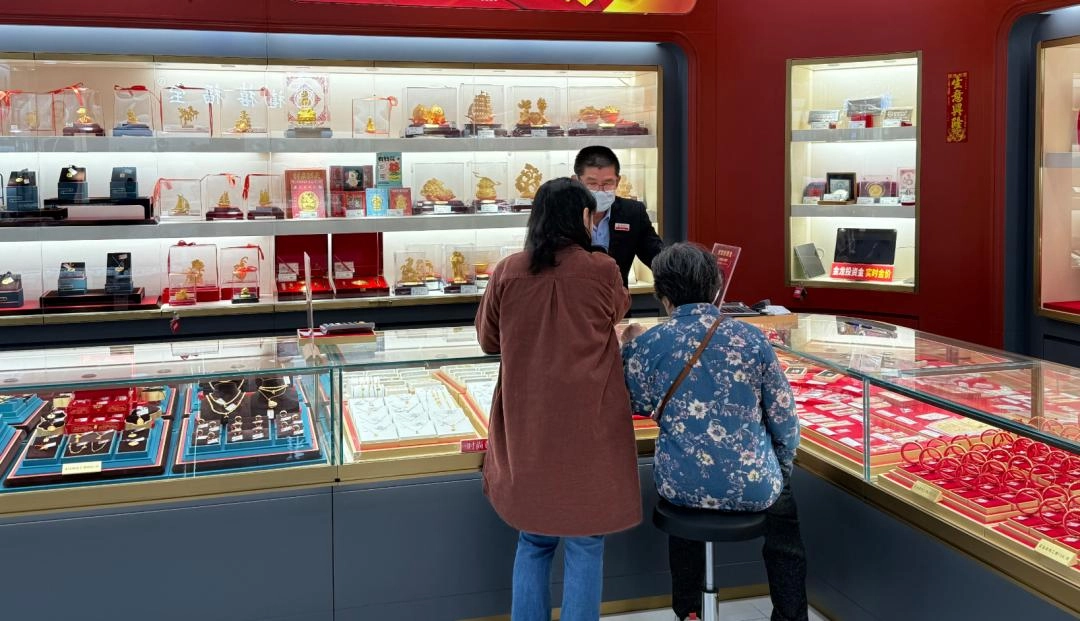 周大福、周生生等多家黄金品牌，调价！