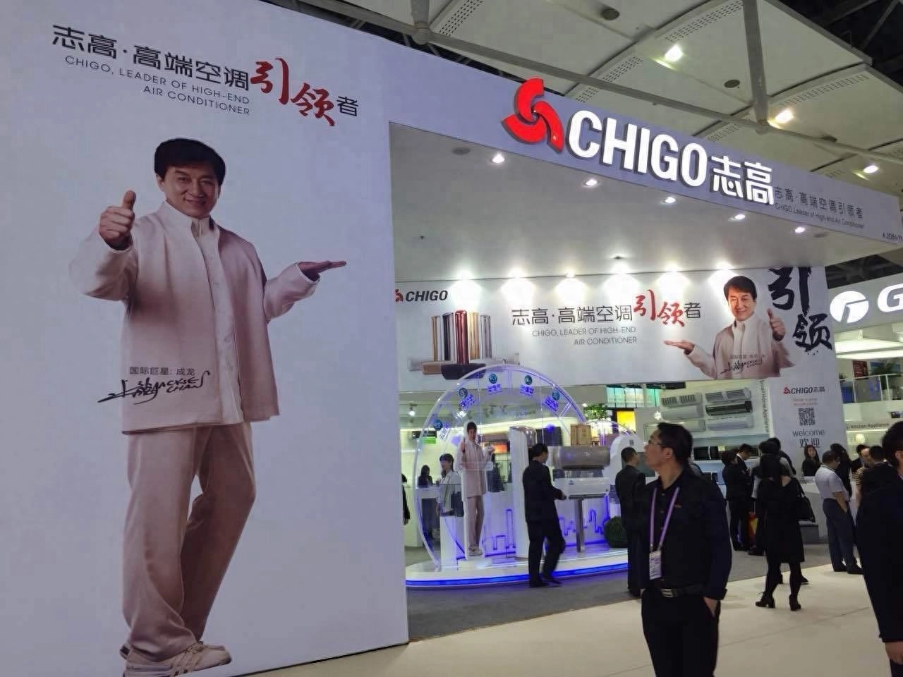 负债32亿!一代空调大王破产 - 万事屋 | 生活·动漫·娱乐综合社区-银魂同好聚集地