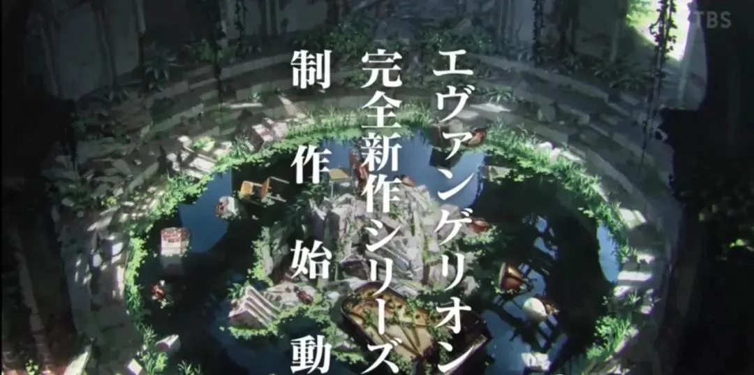 《EVA》30周年明日香短片原片泄露，痞子的草台班子到底有多粗心