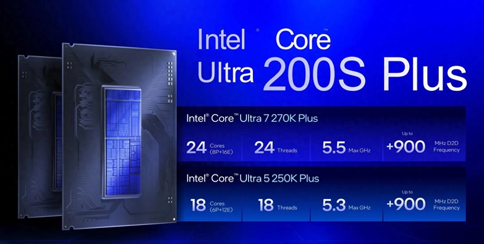 英特尔发布 Core Ultra 270K Plus 与 250K Plus 号称“迄今最快游戏桌面处理器” ​ - 万事屋 | 生活·动漫·娱乐综合社区-银魂同好聚集地