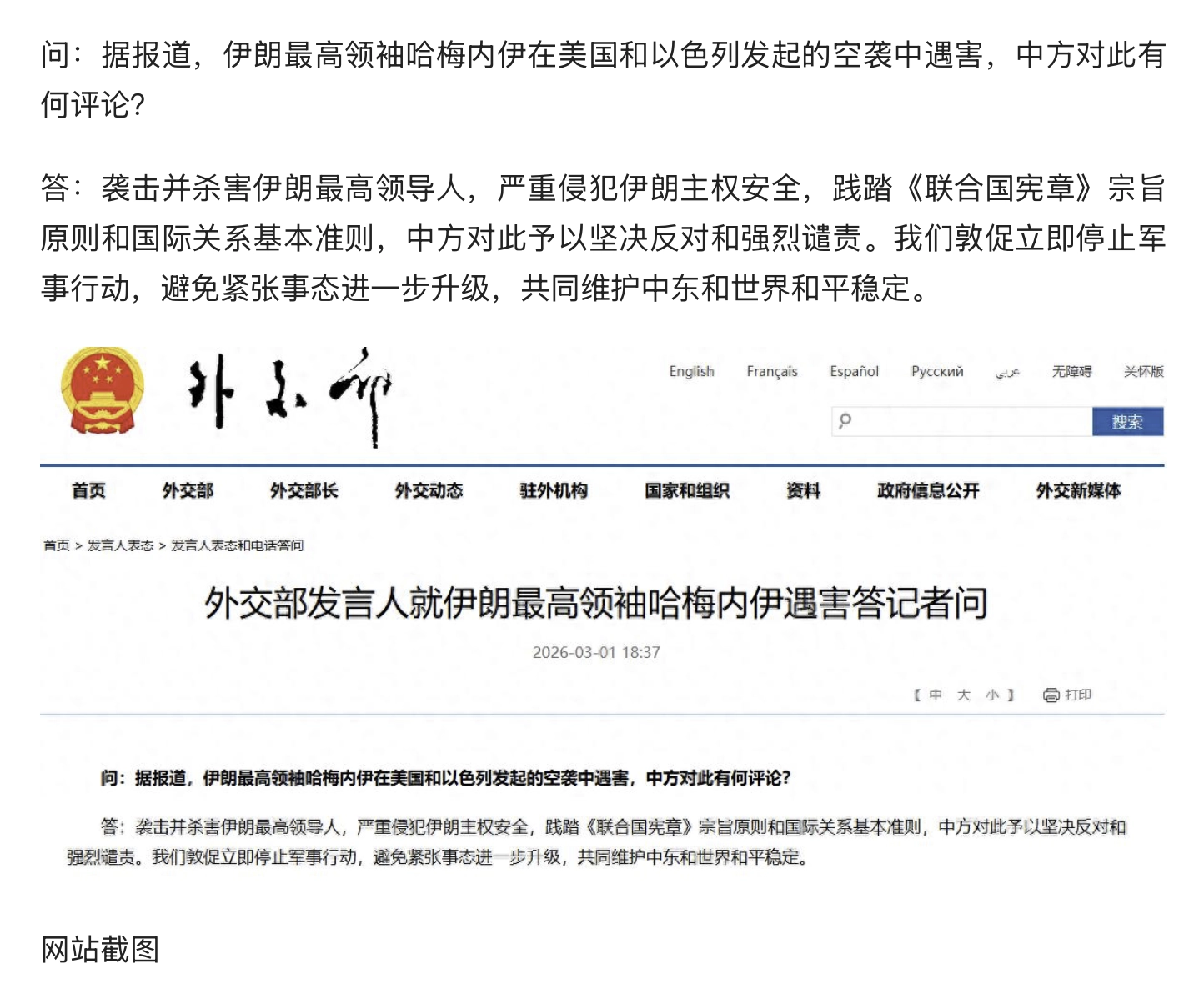 对自己悲哀，呵呵 - 万事屋 | 生活·动漫·娱乐综合社区-银魂同好聚集地