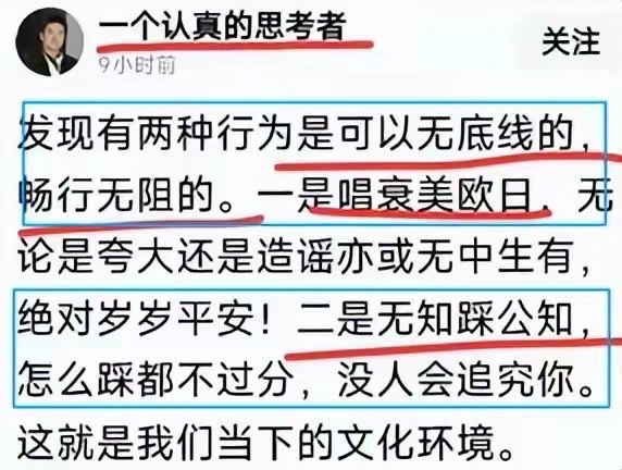 想在简中网疯狂引流？这两种行为就可以 - 万事屋 | 生活·动漫·娱乐综合社区-银魂同好聚集地
