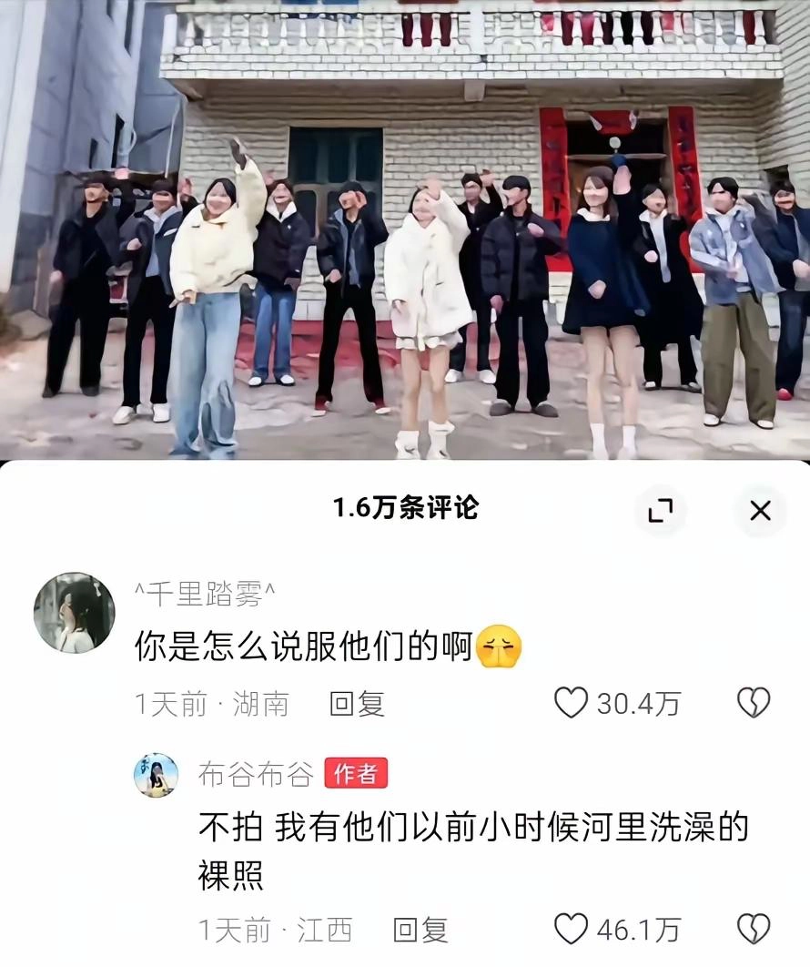 这秘密换我能吃一辈子! - 万事屋 | 生活·动漫·娱乐综合社区-银魂同好聚集地