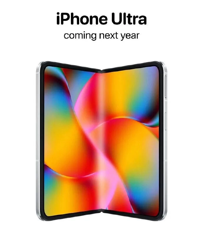 传说中的iPhone Ultra？ - 万事屋 | 生活·动漫·娱乐综合社区-银魂同好聚集地
