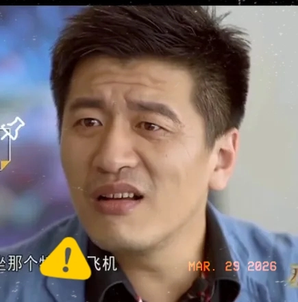 好奇翻了翻张雪峰的捐款明细，越看心里越沉，沉默了好久 - 万事屋 | 生活·动漫·娱乐综合社区-银魂同好聚集地