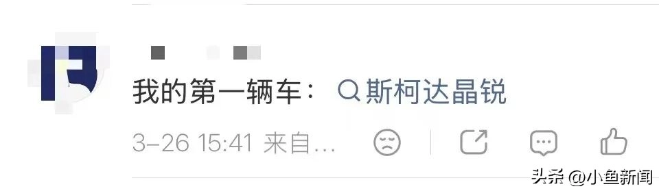 知名品牌将退出中国市场，杭州已无店！网友：太突然