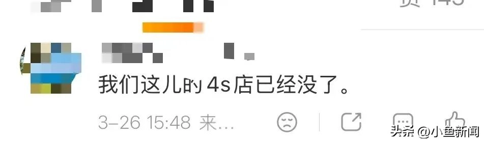 知名品牌将退出中国市场，杭州已无店！网友：太突然