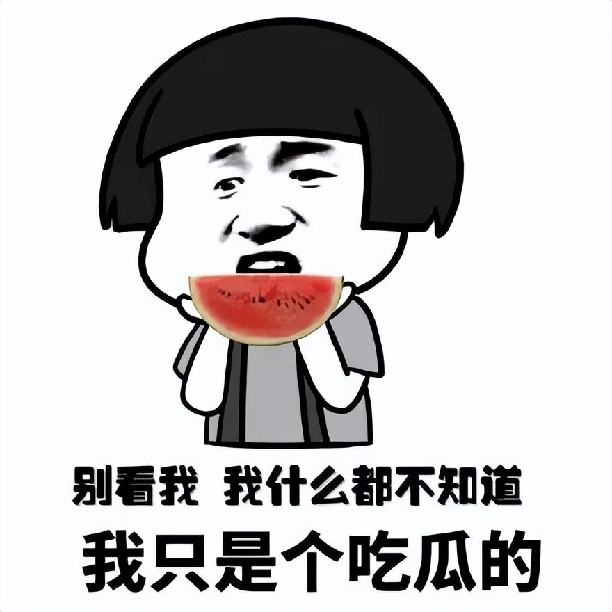 AI漫剧“盗声”猖獗，引国内配音演员集体抵制！