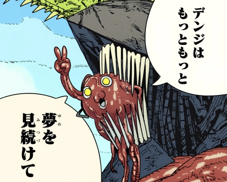 《电锯人2》最终话被喷“没活硬整”，强行HE惹众怒！