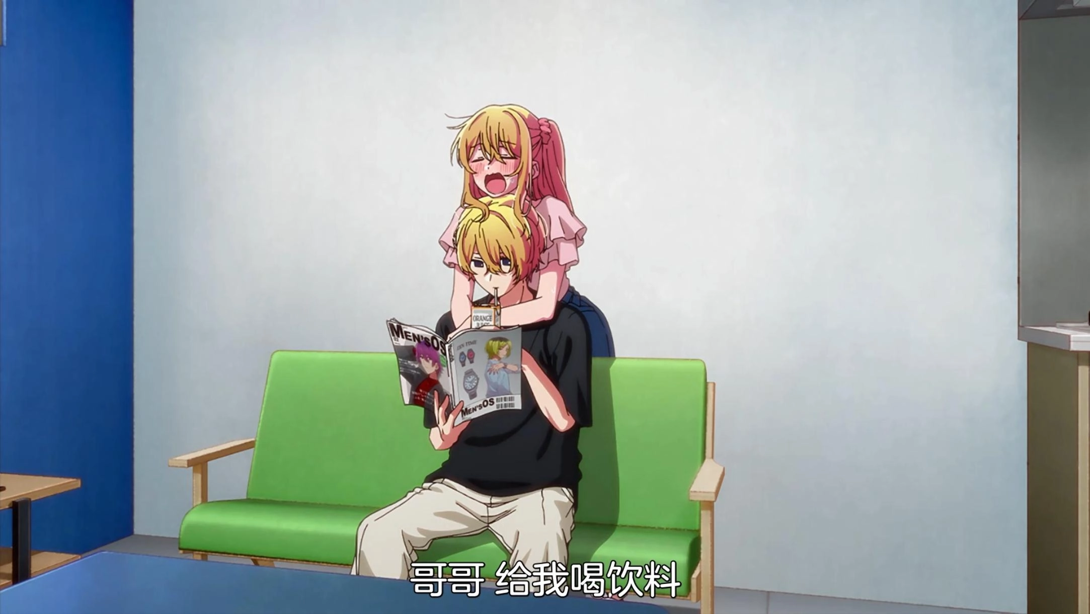 《我推的孩子》第三季完结：阿夸自曝前世身份，与露比相认！