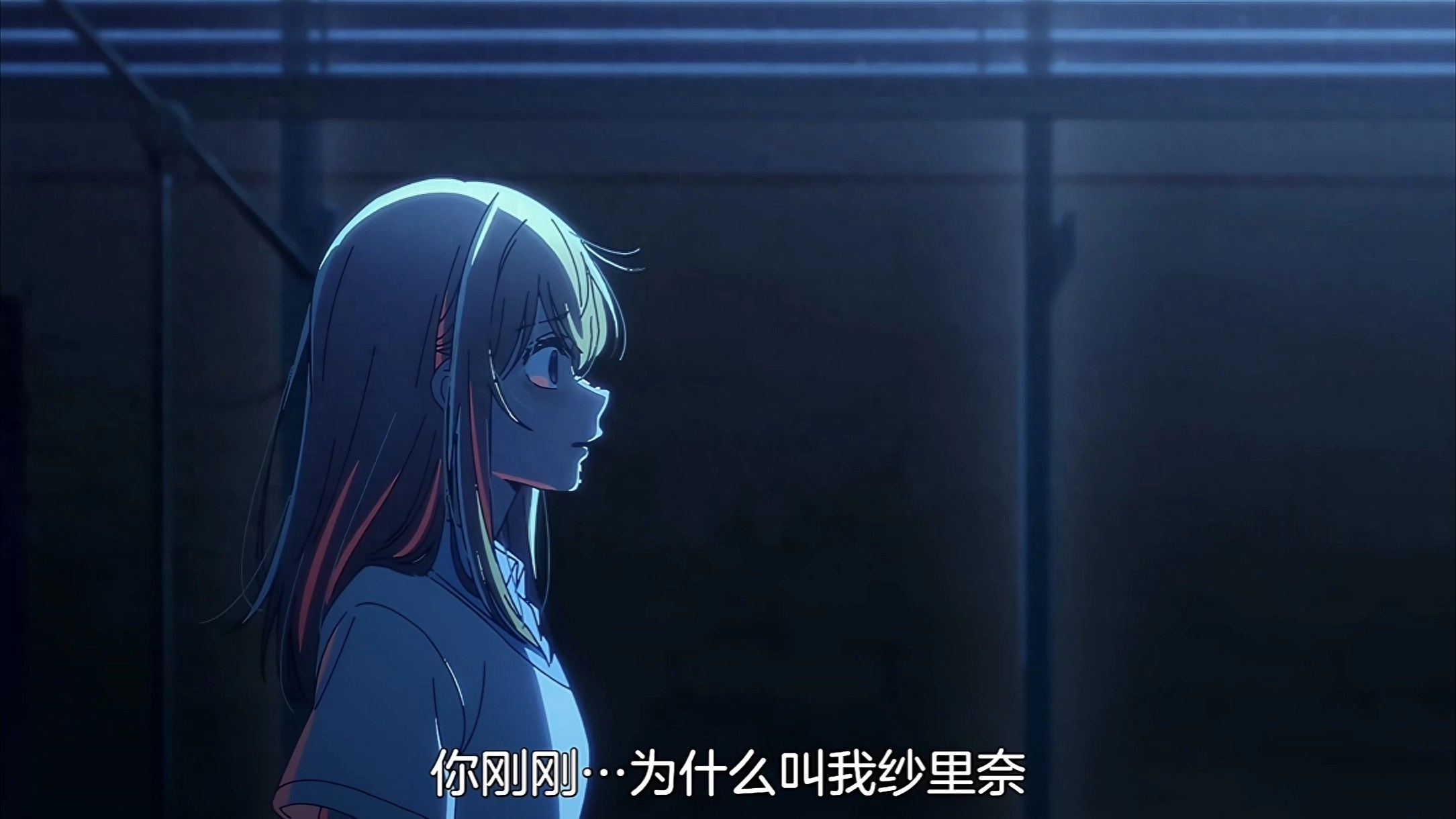 《我推的孩子》第三季完结：阿夸自曝前世身份，与露比相认！ - 万事屋 | 生活·动漫·娱乐综合社区-银魂同好聚集地