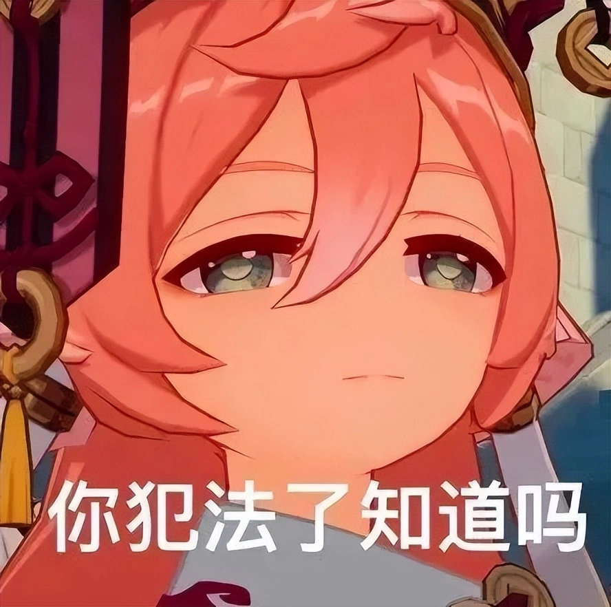 AI漫剧“盗声”猖獗，引国内配音演员集体抵制！