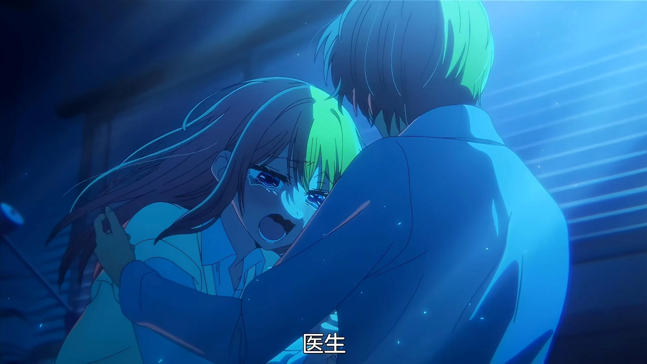 《我推的孩子》第三季完结：阿夸自曝前世身份，与露比相认！