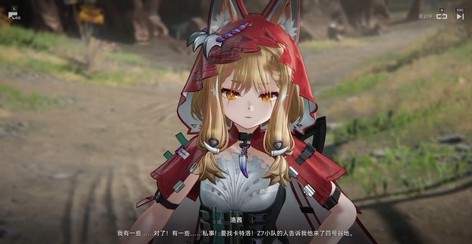 撞脸小红帽！暖暖遭终末地鉴抄，游戏圈大战再度开撕！