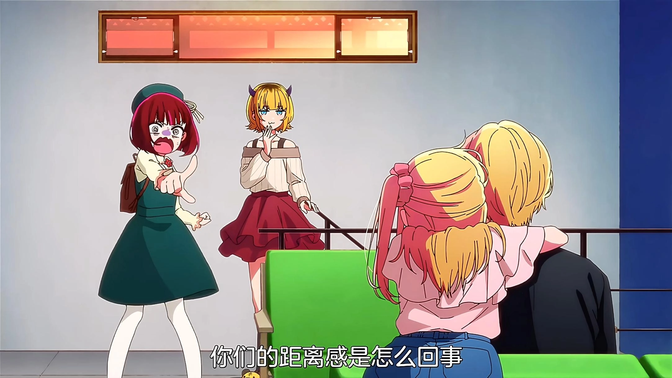 《我推的孩子》第三季完结：阿夸自曝前世身份，与露比相认！