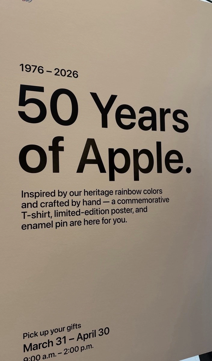 苹果50周年：向员工发放纪念礼品 计划在Apple Park举办收官演唱会