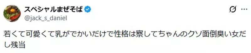《芙莉莲》人气投票翻车！菲伦跌到第八，宅圈口味真的变了？