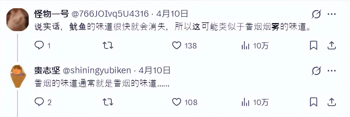 有臭味的手办，直接打三折？老玩家警告别买！会有不明生物痕跡