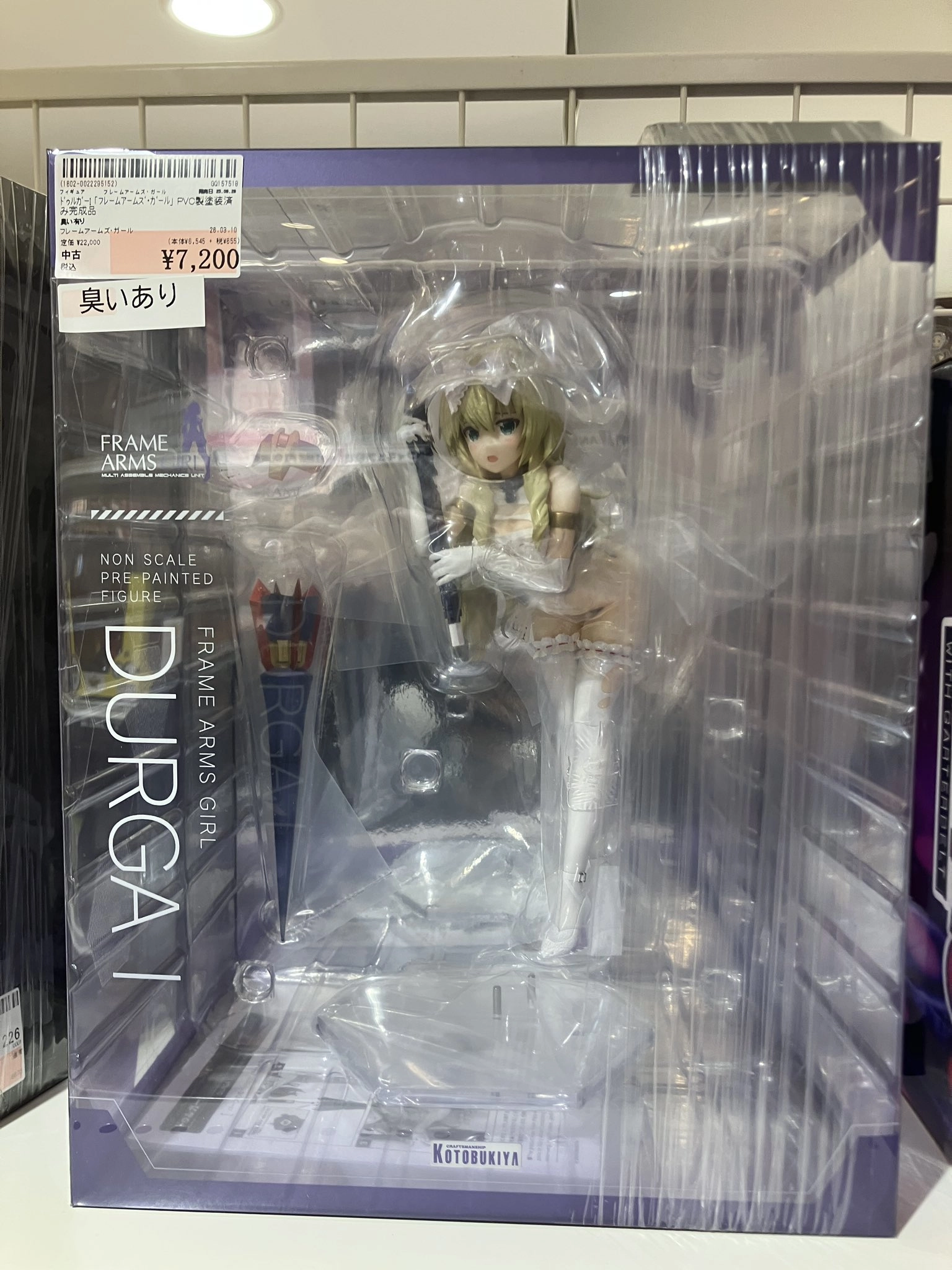 有臭味的手办，直接打三折？老玩家警告别买！会有不明生物痕跡