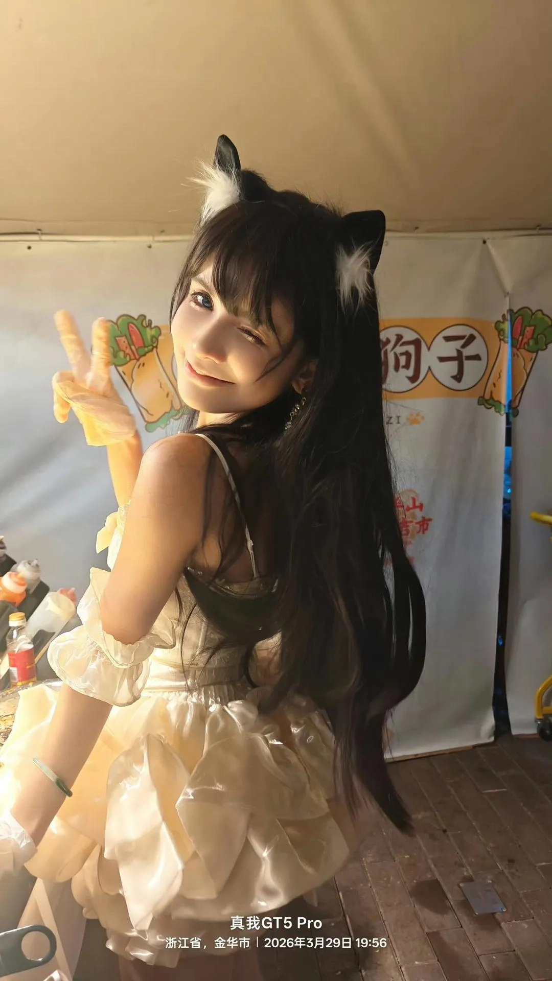 到底在卖什么？狗头萝莉777元售卖“萝莉的宵夜”遭质疑