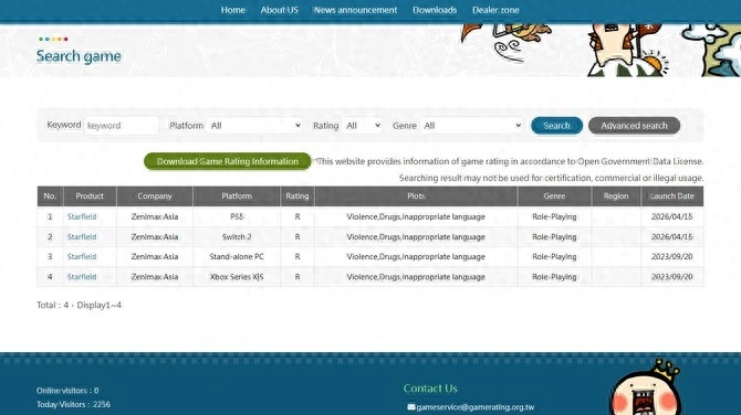 《星空》或将登陆任天堂 Switch 2 台湾分级信息暗示发行在即 - 万事屋