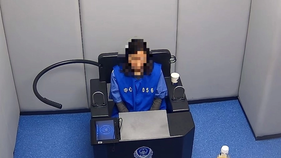 轻信“上亿扶贫款”谎言，夫妻出借对公账户涉诈81万被刑拘