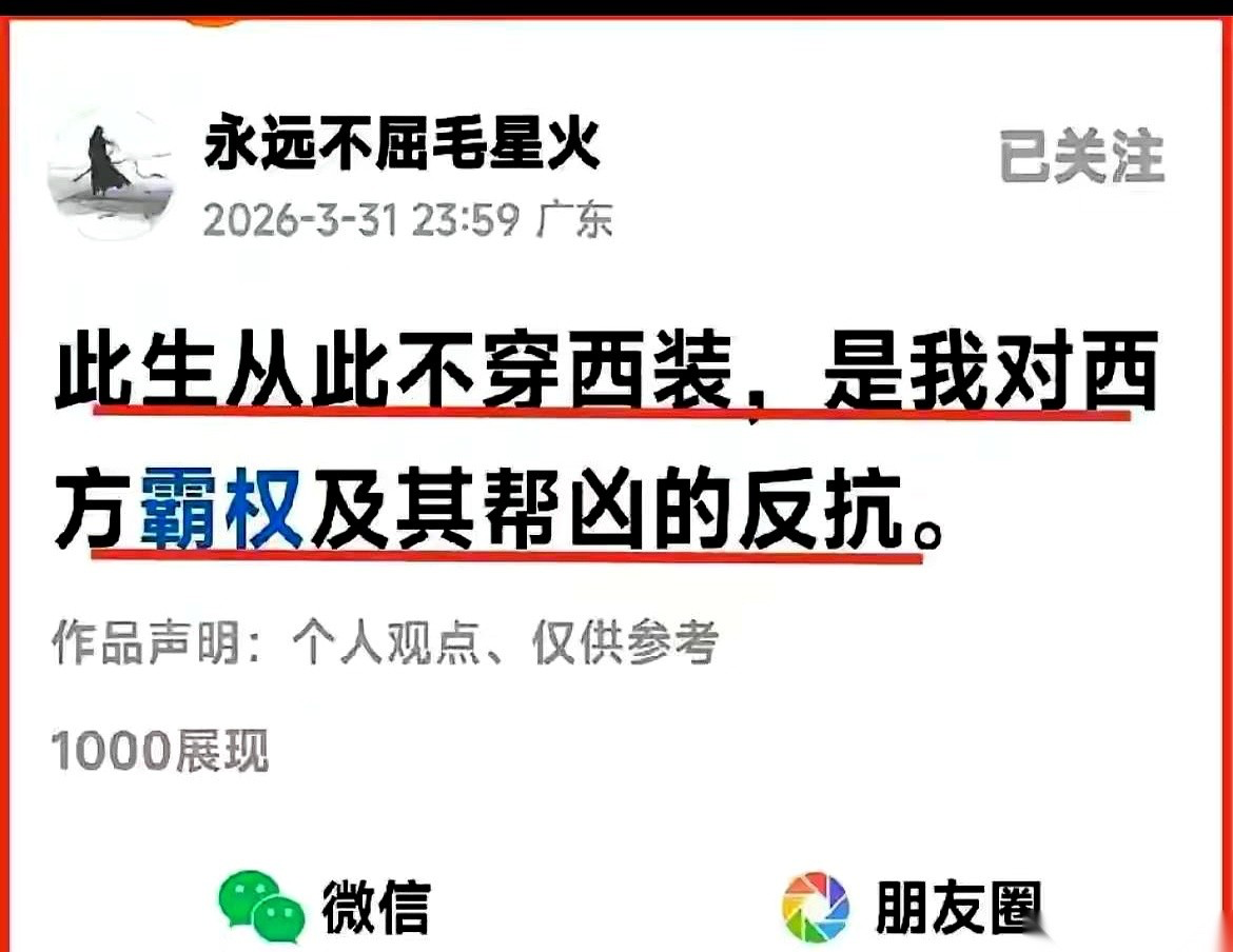 万事屋活过来了，我不开心了 - 万事屋 | 生活·动漫·娱乐综合社区-银魂同好聚集地