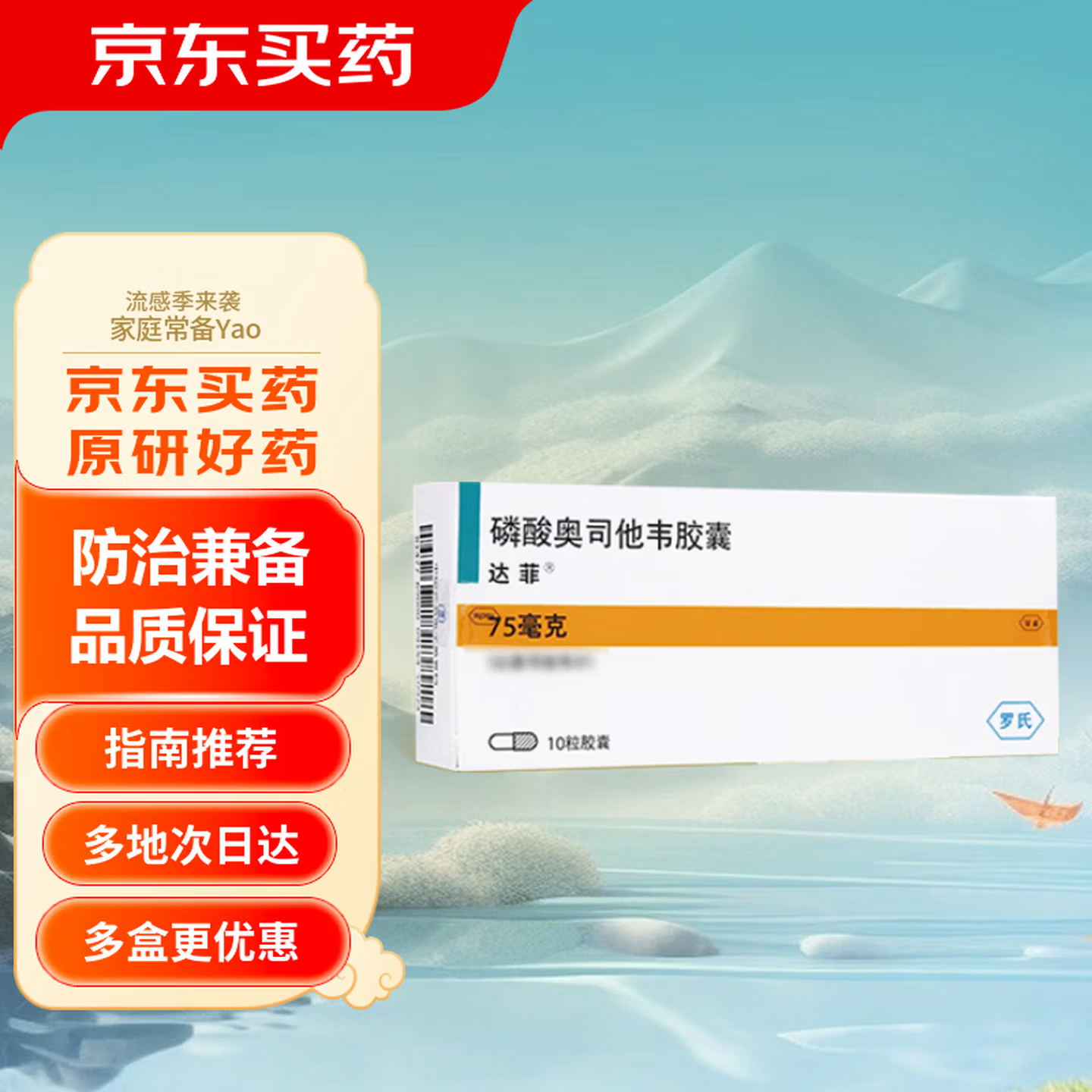 20260411201635697-image