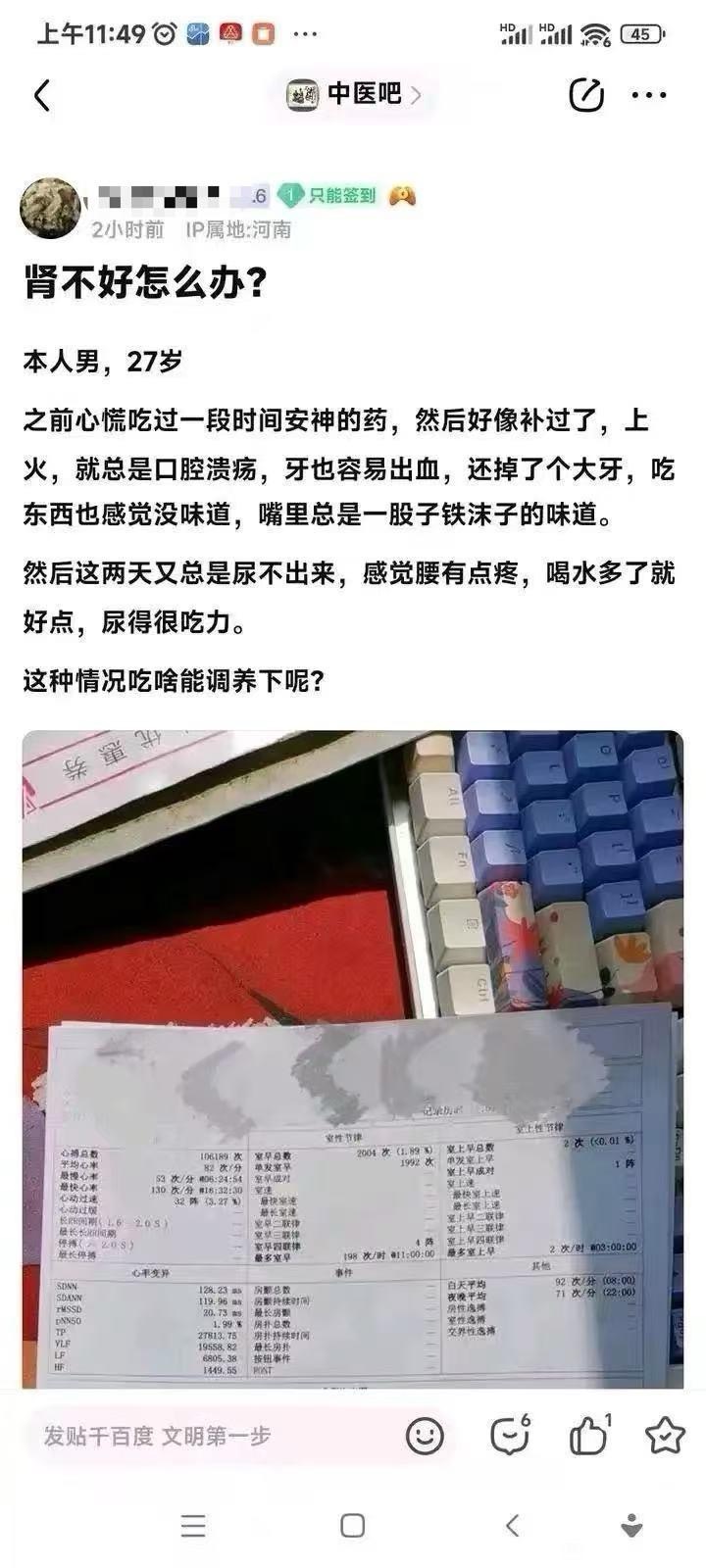 20260430140155354-Image 12