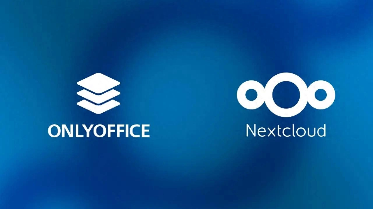 欧盟办公套件分叉引发开源授权争议 OnlyOffice要求Nextcloud恢复移除的标识 - 万事屋