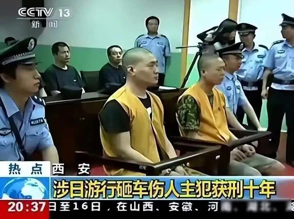 14年前拿U型锁砸人的蔡洋：2022年出狱，找不到工作靠打零工为生