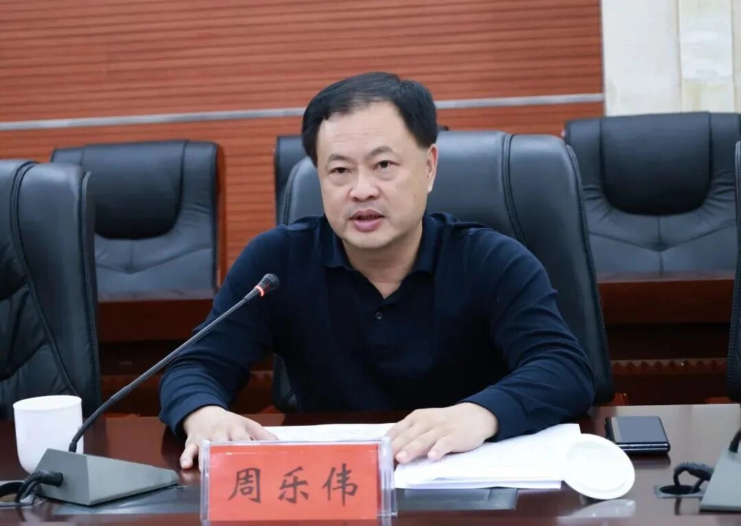 格力原董事长主动投案！曾接替董明珠工作！