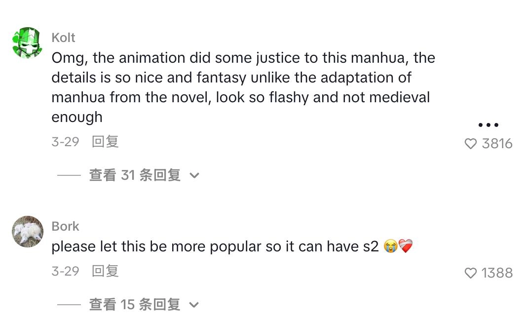 《放开那个女巫》动画全球爆火，海外观众联名催更