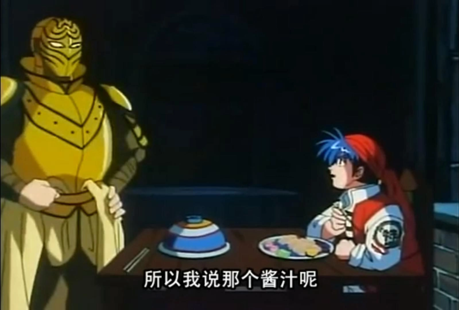 《中华小当家》冥界再对决李严？就是炸三只龙虾没空做酱汁的反派