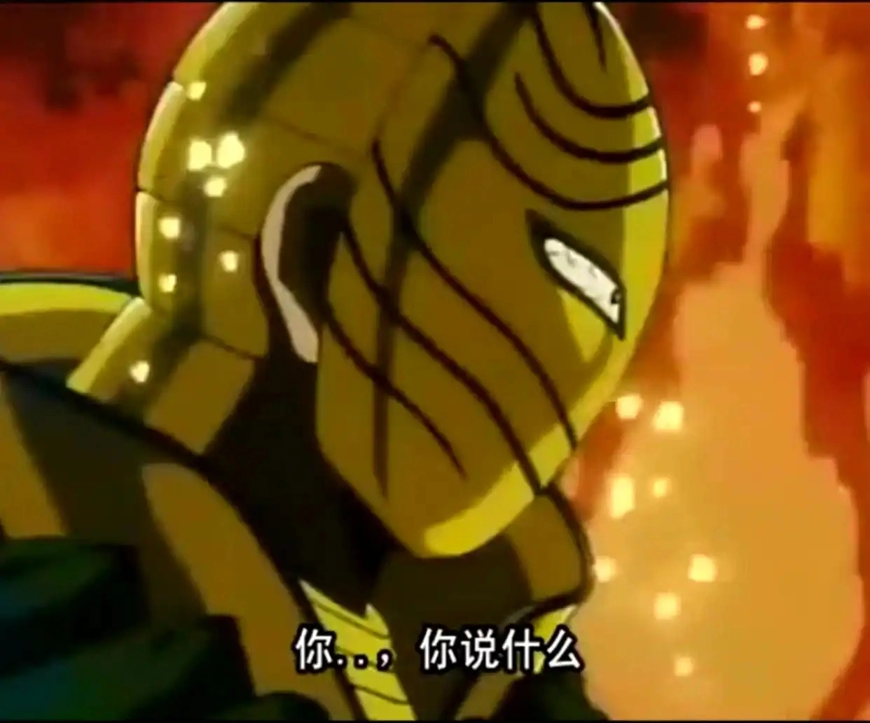 《中华小当家》冥界再对决李严？就是炸三只龙虾没空做酱汁的反派