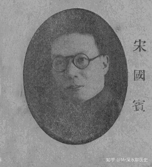网络上所谓的中医不能治疗肺结核的流言到底是怎么传出来的？看深水哥怎么打脸，不，怎么回答