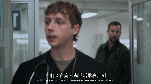 剧王回归，尺度升级，两集飙到豆瓣9.4