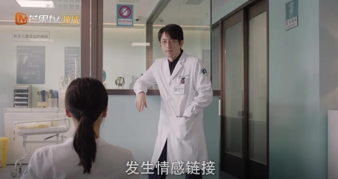 剧王回归，尺度升级，两集飙到豆瓣9.4