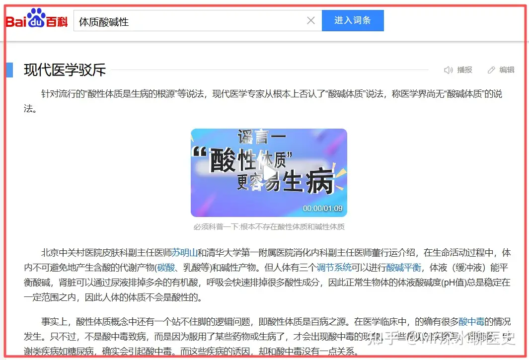 为什么有那么多宝妈迷信米油而拒绝肉蛋奶?