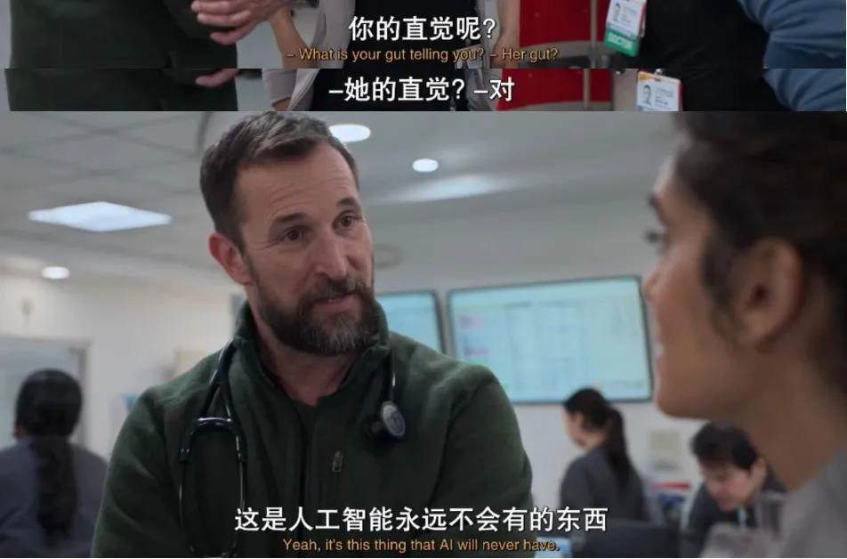 剧王回归，尺度升级，两集飙到豆瓣9.4